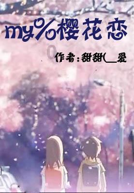探索世界奇妙问题,尽在win 7怎么设置护眼模式问答平台